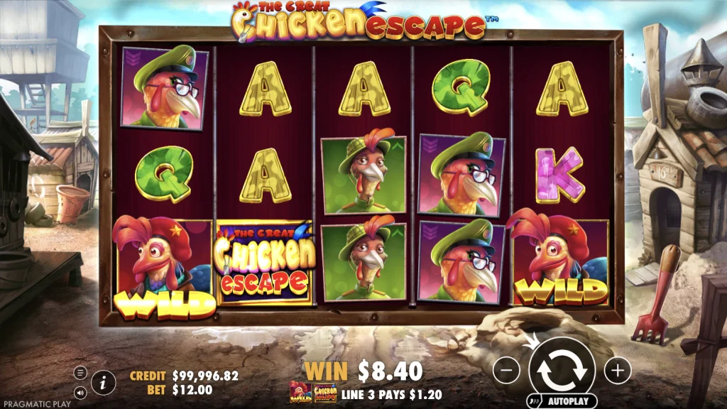 The Great Chicken Escape Demo