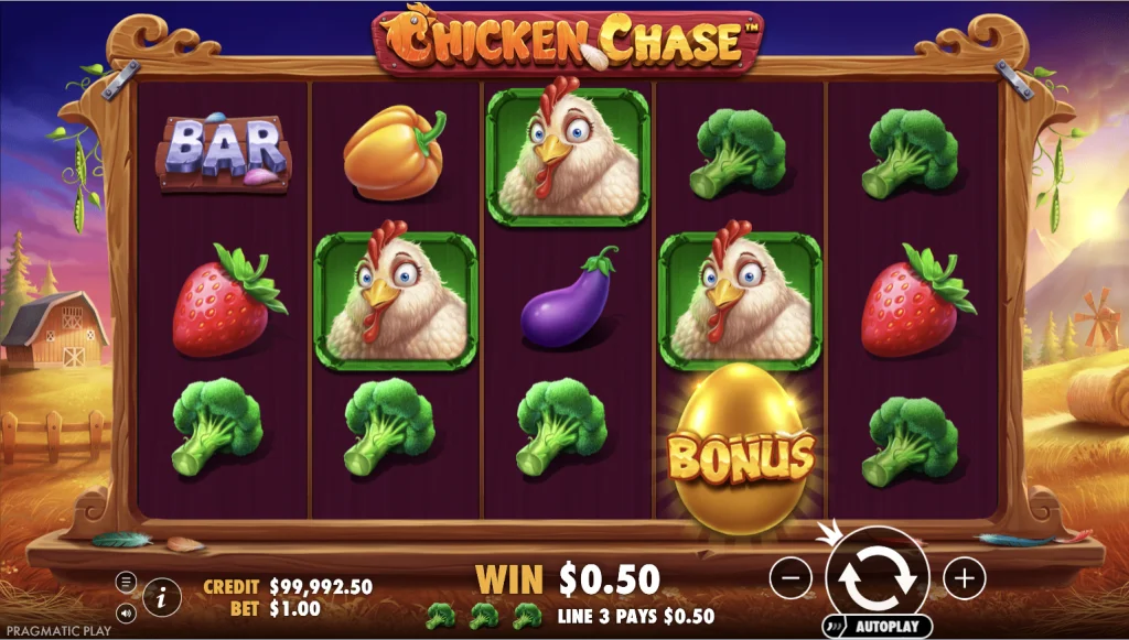 Chicken Chase Demo