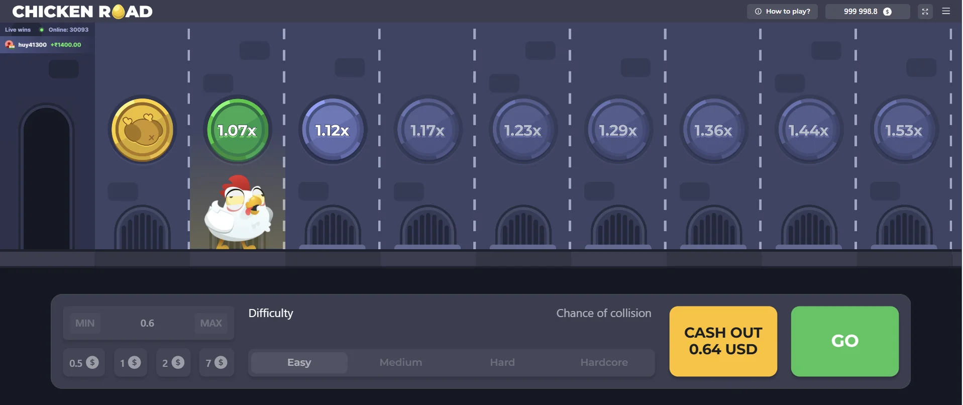 Demo Game Image
