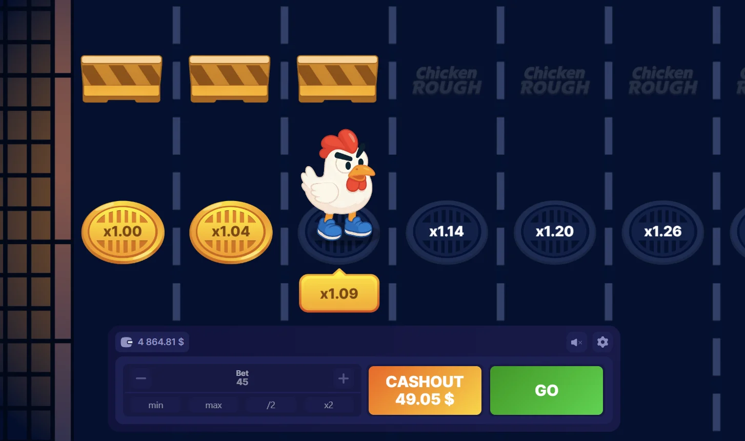 Demo Game Image